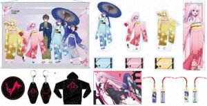 Engage Kiss SPイベントにて販売された「晴着 Ver」のグッズ 4月発売!