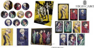 アニメ HIGH CARD (ハイカード) キービジュアル使用の新グッズ 6月発売!