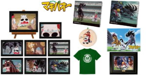 みどりのマキバオー アニメ25周年記念 描き下ろしグッズ 6月中旬発売!