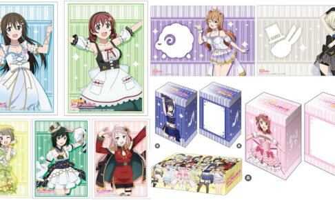 ラブライブ! ニジガク ”ブシロードスリーブHG”ソロアイドル衣装 6月発売!