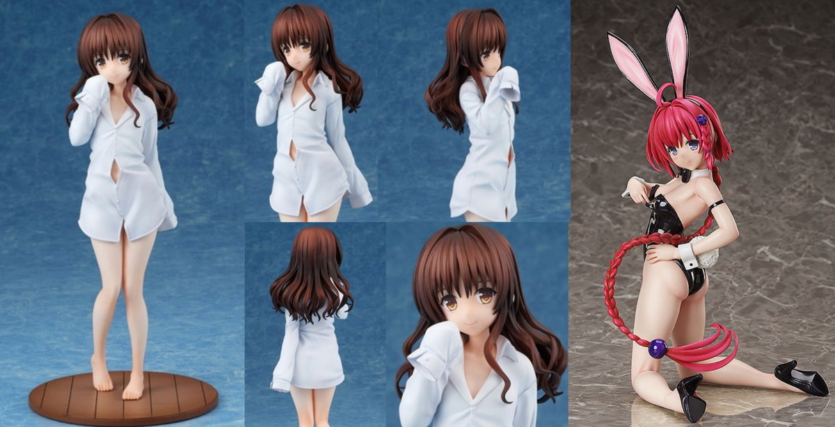 To LOVEる-とらぶる- ダークネス　結城美柑　1/6 完成品　フィギュア