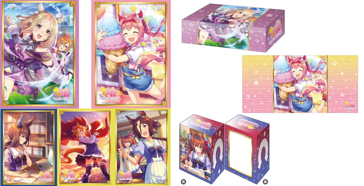 ウマ娘 ブシロード スリーブなど「カードサプライ」新作グッズ 7月発売!