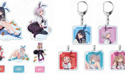 グリッドマン & ダイナゼノン「Rabbit Ver」描き下ろしグッズ 7月発売!