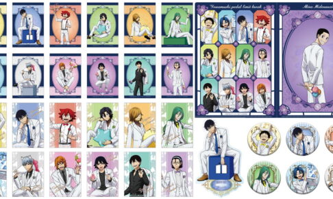 弱虫ペダル 白スーツ姿でパーティーを楽しむ描き下ろしグッズ 10月発売!