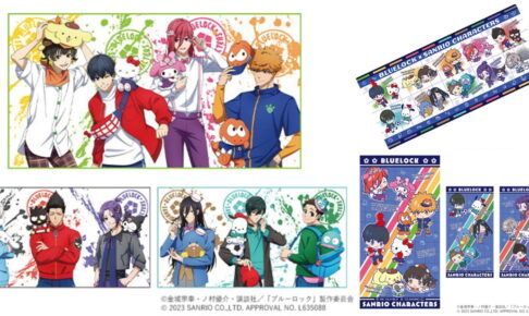 全ての商品 – Page 5 – クレコ (Creators' Collection)
