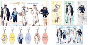 HIGH CARD 海兵姿の「Marine Look Ver.」描き下ろしグッズ 11月発売!