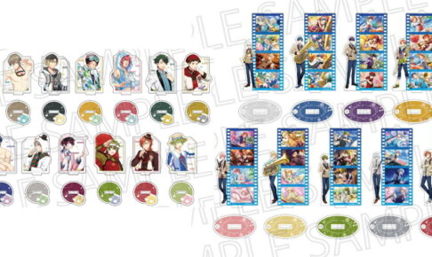 ウィンドボーイズ! 猫耳パーカーなど男子部員たちの新作グッズ 12月発売!