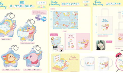 【10点】星のカービィグッズ★ぬいぐるみ★食器★フロアマットなど★まとめ売り★ 星のカービィ Mocchi-Mocchi-GameStyle ぬいぐるみS カービィ