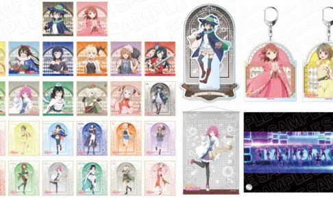 Lovelive! Days 0〜32、2023/1月号、レジェンドオブニジガク Lovelive! Days 0〜32、2023/1月号、レジェンドオブニジガク