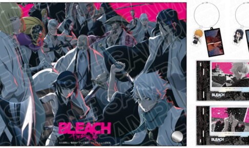 BLEACH 千年血戦篇 護廷十三隊の場面写を使用した新作グッズ 3月発売!