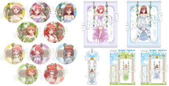 春場ねぎ「五等分の花嫁 フルカラー版」第11巻 2月17日発売!