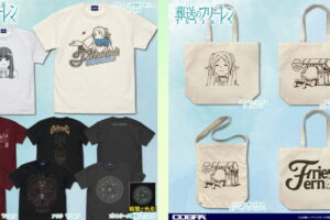 葬送のフリーレン フェルンの”ぷく顔” & 投げキッスTシャツ 6月発売!