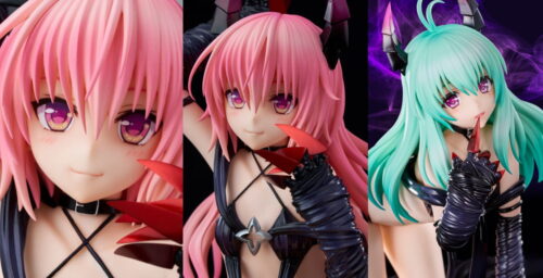 To LOVEる-とらぶる- ダークネス衣装の「ナナ・ルン」フィギュア 発売!