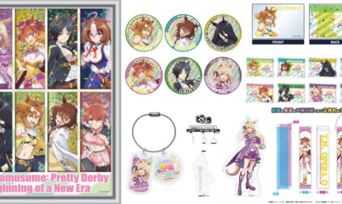 アニメグッズ/キャラクターグッズ/子供向けおもちゃ他/大量まとめ売り/ウマ娘他 ウマ娘 トウカイテイオー・タマモクロスらのグッズ 好評につき10