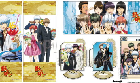 銀魂　グッズ　まとめ 銀魂コラボニュース！グッズ発売・イベント開催予定情報まとめ