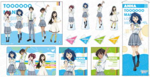 負けヒロインが多すぎる! 八奈見・檸檬・小鞠らマケイングッズ 10月発売!