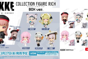 勝利の女神:NIKKE コレクションフィギュアRICH「BOX Ver.」12月発売!