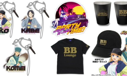 パリピ孔明 非売品 販促 ホログラム ポスター goods_item_sub_1051147_6a8d9.png