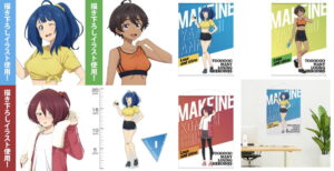 負けヒロインが多すぎる! ランニングウェア姿 描き下ろしグッズ 12月発売