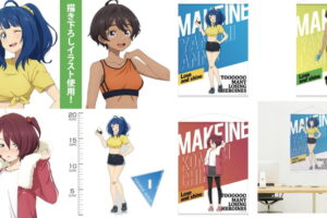 負けヒロインが多すぎる! ランニングウェア姿 描き下ろしグッズ 12月発売