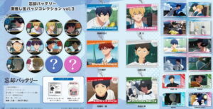 忘却バッテリー 千早ら激推し缶バッジなど アニメ場面写グッズ 12月発売!