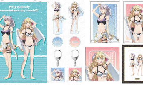 なぜ僕の世界を誰も覚えていないのか? 水着 Ver. 新作グッズ 1月