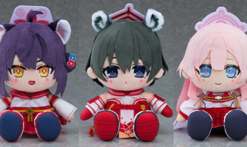 ブルーアーカイブ カエデ / ツバキ / ミモリ「ちょこぷに ぬいぐるみ」発売