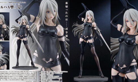 ニーアオートマタ 四〇式戦術刀を構えた「A2」スケールフィギュア 発売!