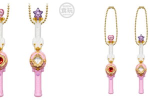 プリキュア 変身アイテムをミニチュア化!「チャームコレクション4」発売