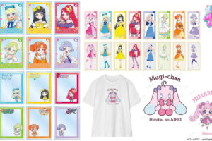 アニメ「ひみつのアイプリ」ひまり&みつきのアクスタなど新グッズ 発売!