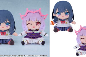 グリッドマンユニバース 六花 & アカネの「ちょこぷに ぬいぐるみ」発売!