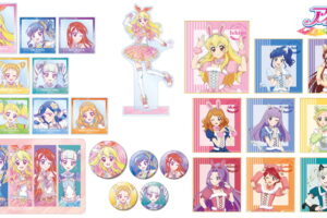 劇場版 アイカツ! Ani-Art clear label & アニマルコーデ Ver. グッズ 4月再販!