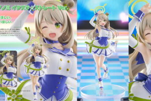 ブルアカ ノノミがポッパレ化! イタズラ☆ストレート 新作フィギュア発売