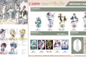 初音ミク シンフォニー2024 コラボカフェ先行販売グッズ 5月一般発売!