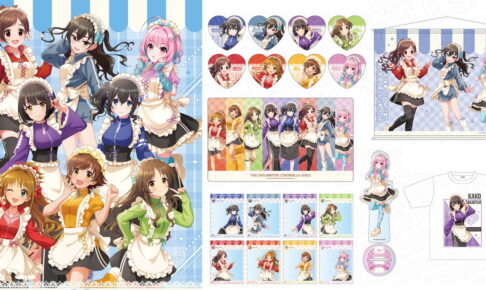 アニメ キャラ グッズ 大量 雑貨 詰め合わせ アイドル 宝探し K0 THE IDOLM@STER CINDERELLA GIRLS STARLIGHT FANTASYにむけて二