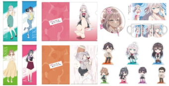 VHS】 料理の鉄人 2／第一章〜第三章 3巻 