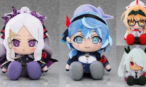 中国限定品】ブルアーカイブ ブルアカ 空崎ヒナ ぬいぐるみと