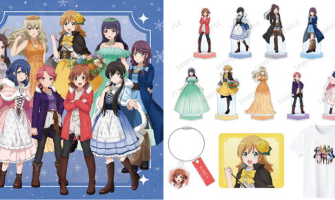 少女☆歌劇レヴュースタァライト　大場なな　グッズまとめ売り【スタリラ】 少女☆歌劇 レヴュースタァライト アクリルスタンド 大場なな