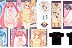 緋弾のアリア セクシーニットや水着メイドなど描き下ろしグッズ 5月発売