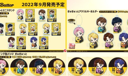 bts bt21 tinytan グッズ バンバンコン シーグリ ポスター
