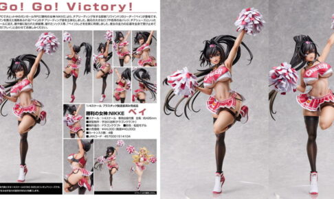 NIKKE ベイ 1/4スケールフィギュア 発売! チア姿を特大サイズで立体化!