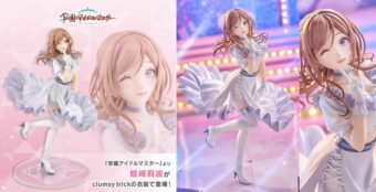 カードキャプターさくら × リアル脱出ゲーム東京 4.1-6.21