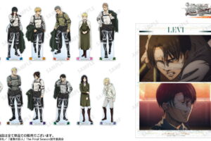 進撃の巨人 リヴァイら12人の特大アクリルスタンドや場面写グッズ 発売!