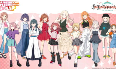 学マス ストリートファッション Ver. 描き下ろしグッズ 7月一般発売!