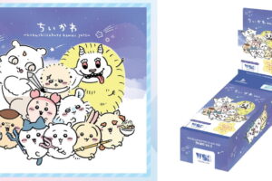 ちいかわ ヴァイスシュヴァルツブラウ ブースターパック ​Vol.2 発売!