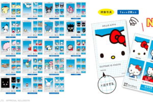 サンリオ 証明写真風スマロイド NG集 発売! 人気シリーズの新グッズ登場!