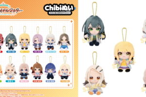 学園アイドルマスター Chibiぬい​おすわりマスコット 全12種 9月発売!