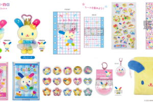 サンリオ「ウサハナ」シール帳&タイルシール 平成レトロな新グッズ 発売