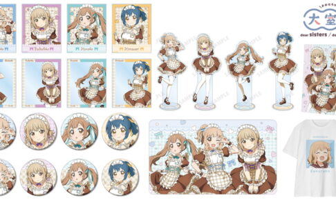 アニメ「ミイラの飼い方」x ニコカフェ池袋 3/21-4/3 コラボ