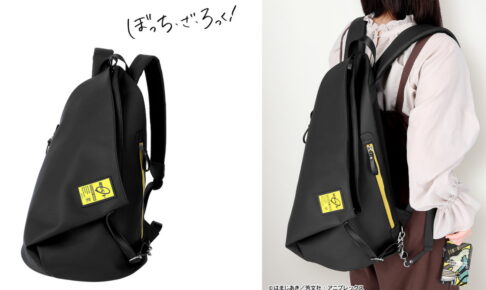 ぼっちざろっく 80パック ＋あやかしトライアングル 96パック 今日まで 7b8982fb78a0b7f7d834a2fa4e241c